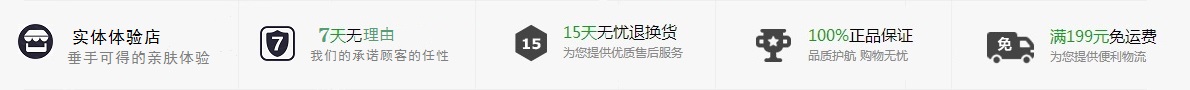 这是广告