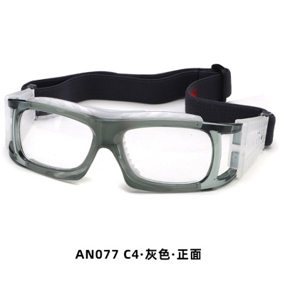 Basketball Glasses Protective goggles, outdoor training equipment, impact resistant and anti-collision silicone sports goggles