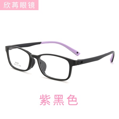 New Unscrew Two tone Elastic Paint Korean Edition Ultra LightTR90Children's student eyeglass frames