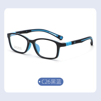 Children's silicone eyeglass frame with foot cover, soft and comfortable, does not pinch the face, can be matched with myopia glasses holder