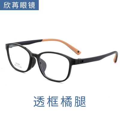LIGHTWEIGHTTR90Myopia glasses frame Men's and women's full frame optical business glasses