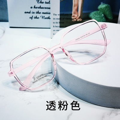 New transparent internet celebrity with no makeuptr90Wholesale student ultralight myopia glasses with mirror frames
