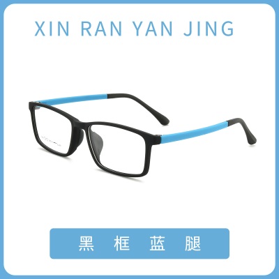 Korean dual tone elastic paintTR90Glasses Frame Soft Nose Support Glasses Frame Youth Danyang Glasses