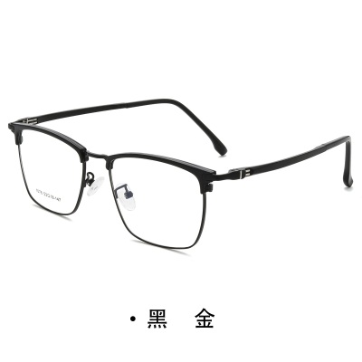New Plastic Steel Business Metal Myopia Glasses Frame Ultra Lightweight Vintage men's full frame eyebrow frame