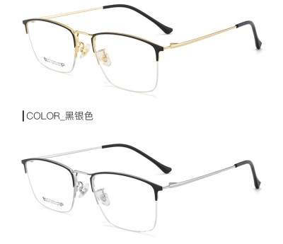 Pure titanium eyeglass frame for men's fashion, business, half frame, ultra light titanium myopia eyeglass frame