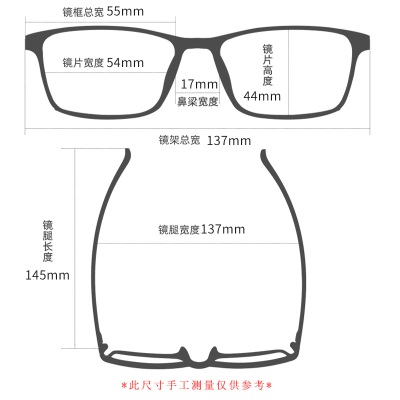 宽边丝复古眼镜深圳电镀多边形开球镜架 22077男女瘦脸平光眼镜框